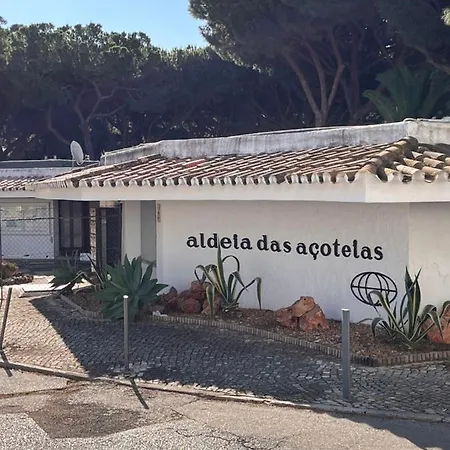 @ Aldeia Acoteias * Албуфейра